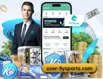 九游体育 APP 深度功能