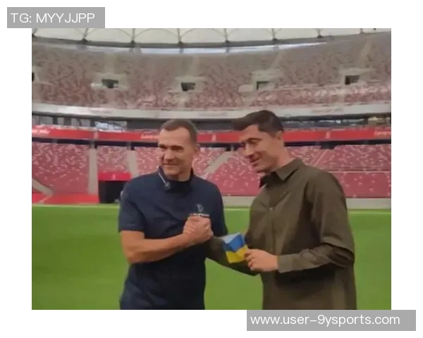 重返波兰国家队的格罗西茨基与莱万关系改善分享心路历程